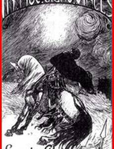 In hoc signo vinces (In questo segno vincerai)