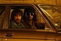 Кадр Враг Государства №1: Легенда