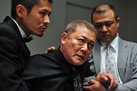 Кадр Беспредел