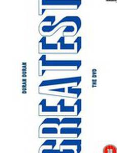 Duran Duran: Greatest - The Videos (видео)