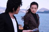 Кадр Моя жена-гангстер 3