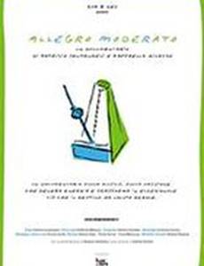 Аллегро модерато