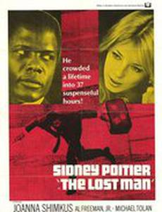 Последний человек