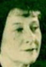 Gull Natorp фото