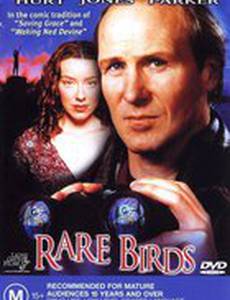 Редкие птицы