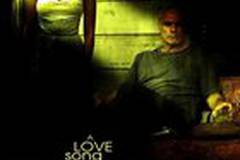 Любовная лихорадка