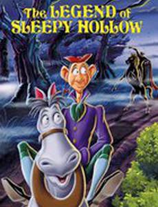 Легенда Сонной лощины