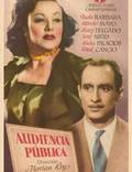 Постер из фильма "Audiencia pública" - 1