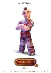 Постер Суперкоманда