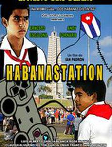 Станция Гавана