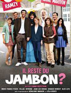 Ветчина осталась?