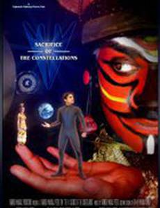 The V: Sacrifice of the Constellations