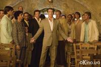 Кадр Мамма Миа!