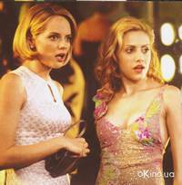 Кадр Городские девчонки