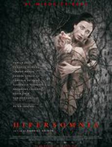 Гиперсомния