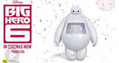 Промо-ролик №11