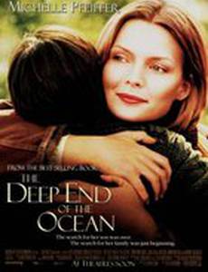 На самом дне океана