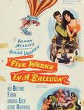 Постер из фильма "Пять недель на воздушном шаре" - 1