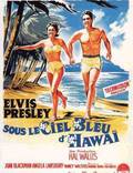 Постер из фильма "Голубые Гавайи" - 1