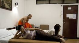 Кадр из фильма "Дядюшка Бунми, который помнит свои прошлые жизни" - 1