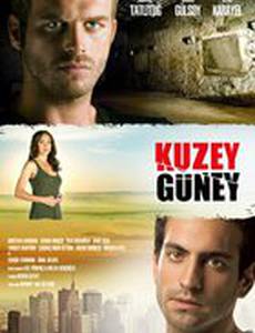 Кузей Гюней