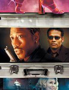 Тяжелый случай (видео)