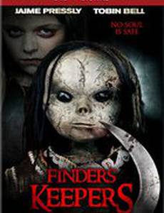 Раз нашла – беру себе