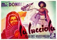 Постер Двойная игра