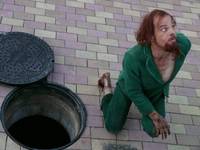 Кадр Токио!