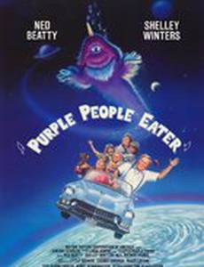 Пурпурный людоед