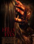 Постер из фильма "У холмов есть глаза" - 1