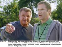 Кадр Бей и кричи