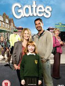 Школьный двор