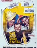 Постер из фильма "Мы не ангелы" - 1
