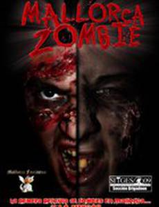 Зомби Майорки