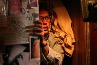 Кадр Пятница. 12