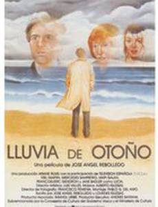 Lluvia de otoño