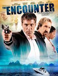 Неожиданная встреча 2: Потеряный рай