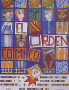El orden cómico
