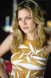 Кадр Вирус любви