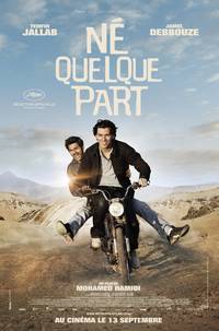 Постер Родился где-то