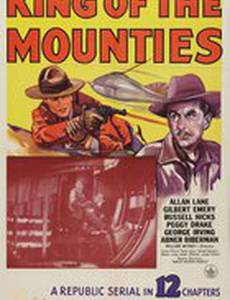 King of the Mounties