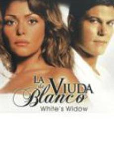 Вдова Бланко