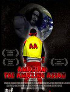 Amasian: The Amazing Asian
