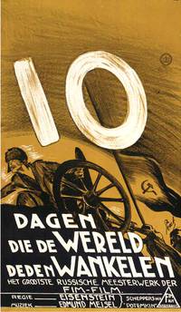 Постер Октябрь