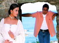 Кадр Несколько слов о любви