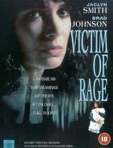 Cries Unheard: The Donna Yaklich Story