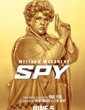 Постер из фильма "Шпионка" - 1