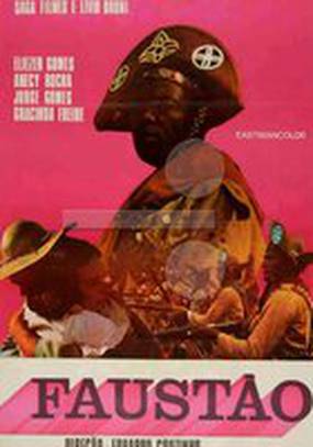 Faustão