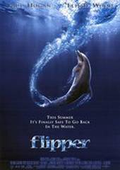 Флиппер